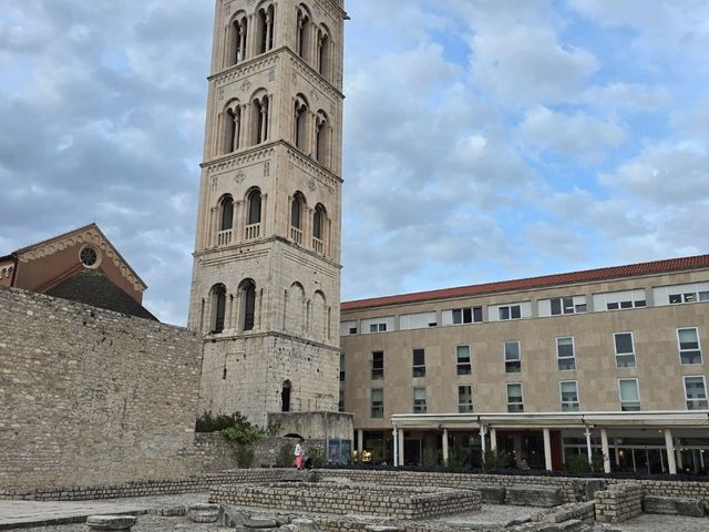 Church of St. Donatus