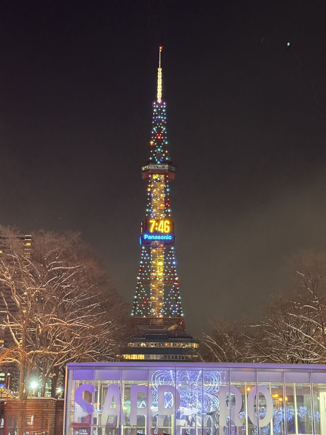 🗼 삿포로 TV 타워 & 오도리 공원
