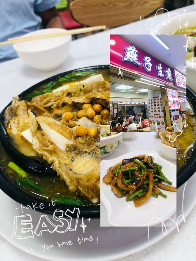 很豐富美味的午餐🍱 很豐富美味的午餐🍱