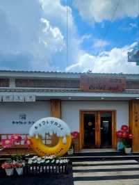เกียวโตชิ คาเฟ่ - ญี่ปุ่นก็แค่ปากซอย