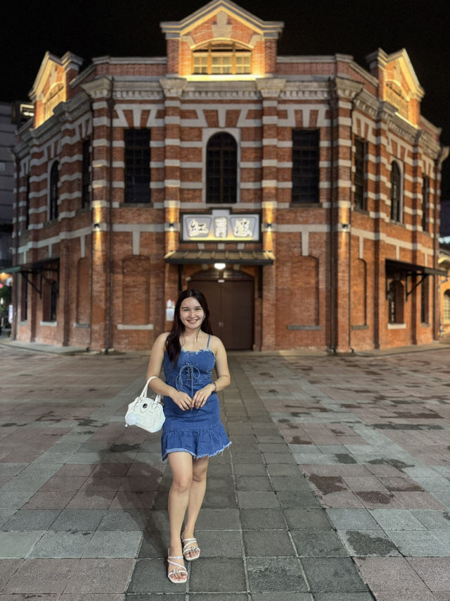 Taipei 5 Days Itinerary