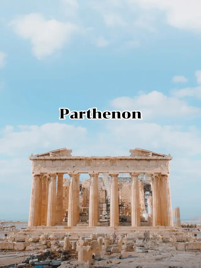Parthenon 