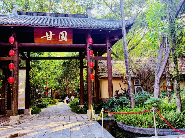 甘坑古鎮・書香氣息的沉浸之旅-二十四史書院|傳統國粹・川劇變臉的震撼瞬間 甘坑古鎮・書香氣息的沉浸之旅-二十四史書院|傳統國粹・川劇變臉的震撼瞬間
