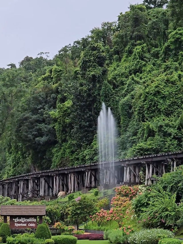 ที่พัก สวนไทรโยค รีสอร์ท
