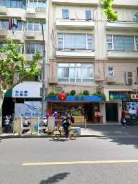 ถนนที่วัยรุ่นเซี่ยงไฮ้แนะนำบอกเลยว่าห้ามพลาด 