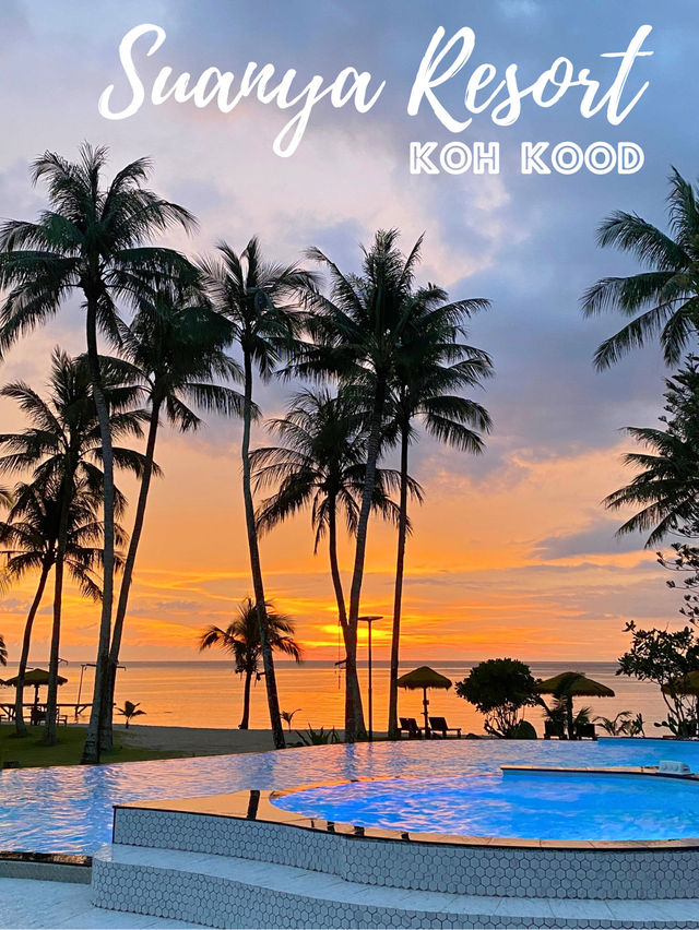 ☀️🏖️สวนย่ารีสอร์ท ที่พักเกาะกูด 🌴