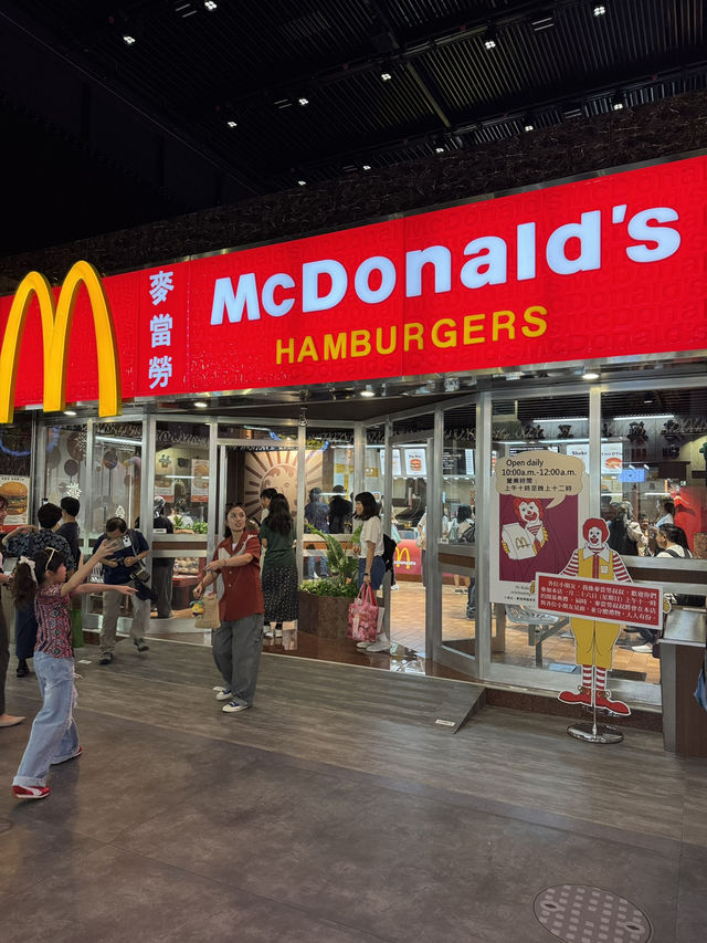 香港麥當勞50週年復古展覽🍔