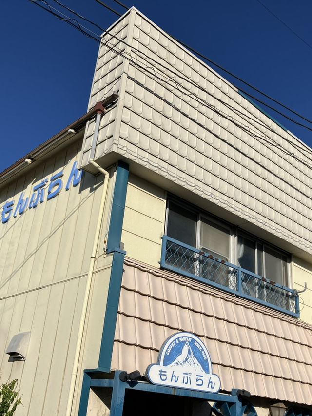 もんぶらん✨🗻