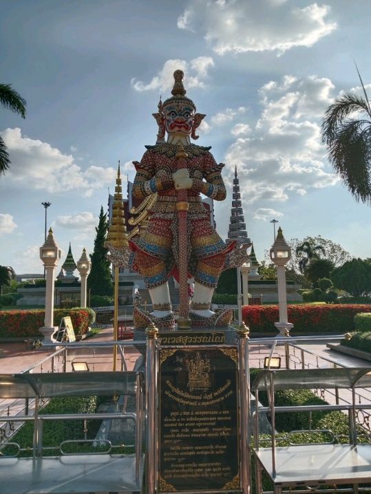 สักการะ ศาลหลักเมืองอุดรธานี