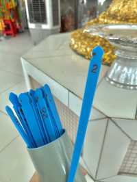 ศาลหลักเมืองจังหวัดขอนแก่น