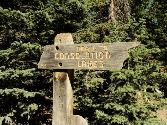 로키로 향하는 관문, 캘거리 3박 4일 여행 일정