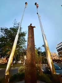 The Swirl of Miri’s Modern Charm