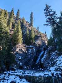 "Flying Dragon's Cascade": A Dynamic Winter Spectacle