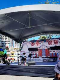Weekend Stroll & Lunch at Taichung Train Station