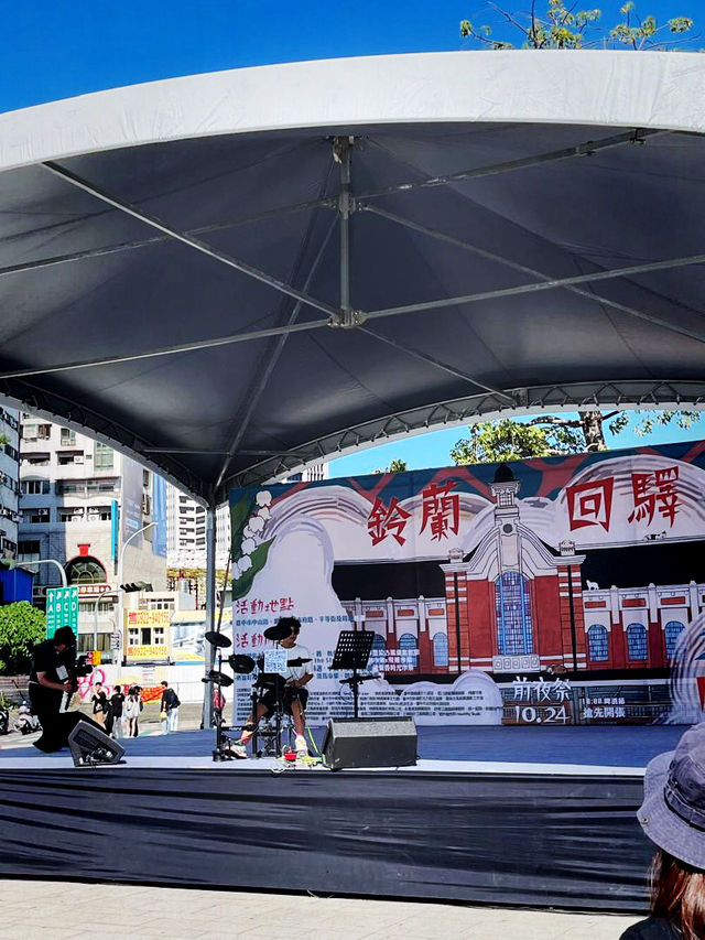Weekend Stroll & Lunch at Taichung Train Station Weekend Stroll & Lunch at Taichung Train Station