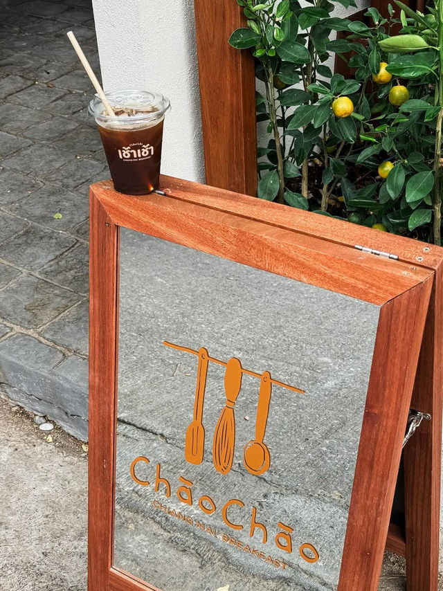 📍ร้านโฮมมี่อาหารเช้า เชียงใหม่สุดคิ้วท์✨