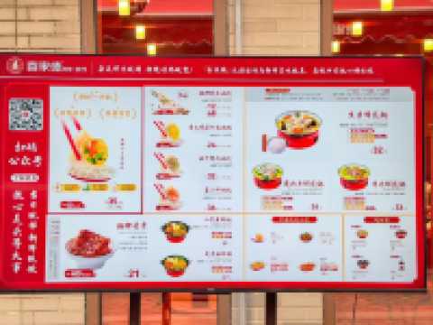 แนะนำ ร้านเกี๊ยว เซตหม้อไฟ ในประเทศจีน