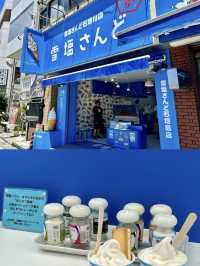 初次郵輪之旅｜鼓浪嶼號六天五夜超詳盡分享✨