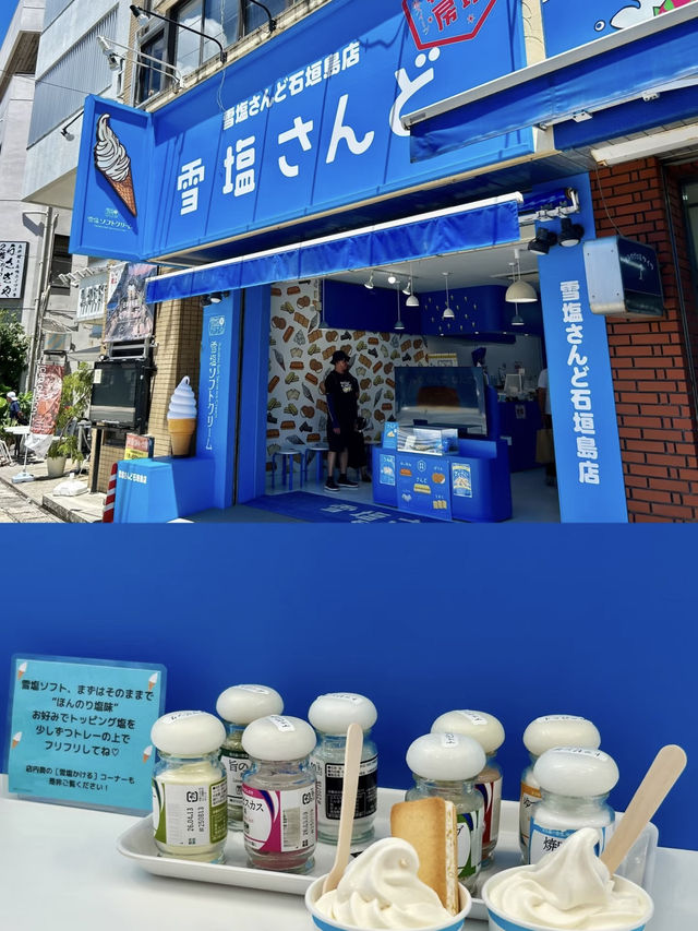 初次郵輪之旅｜鼓浪嶼號六天五夜超詳盡分享✨