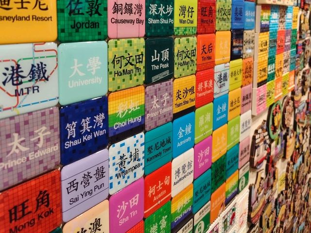 The peak Tram The peak Tram