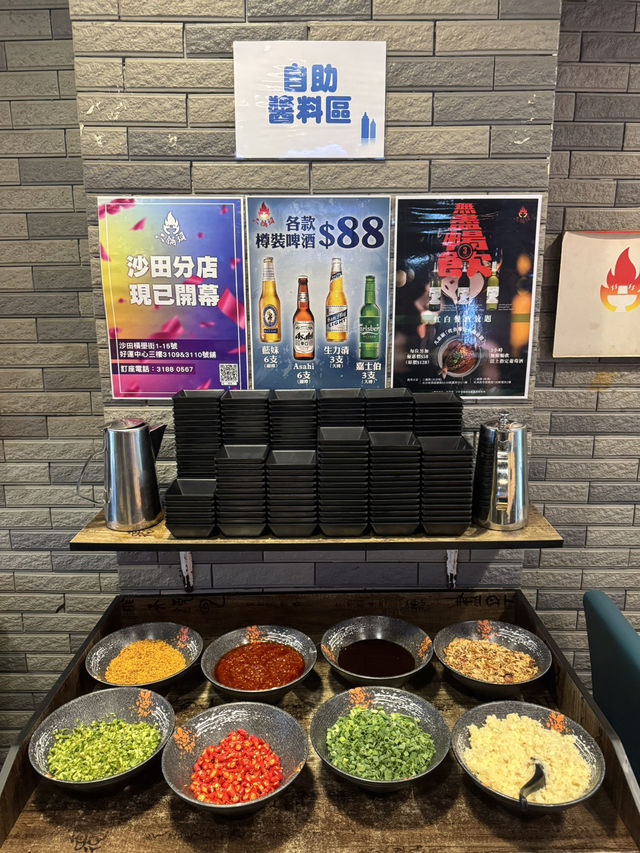 新鮮食物打卡打邊爐首選@二鍋頭