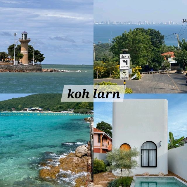 แพลนเที่ยวเกาะล้าน 2 วัน 1 คืน แพลนเที่ยวเกาะล้าน 2 วัน 1 คืน