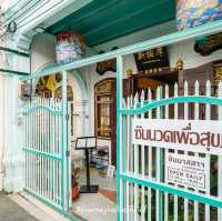 ร้านนวดย่านเมืองเก่า 😃