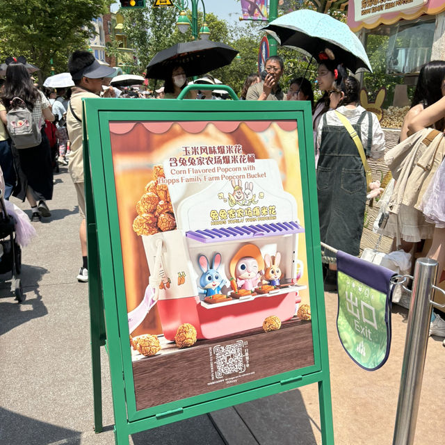 [🇨🇳Shanghai]🦊รีวิวโซน Zootopia เซี่ยงไฮ้ดิสนีย์