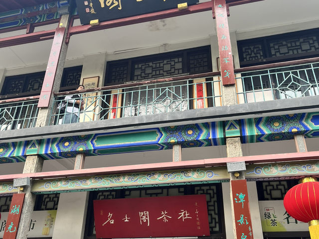 🌿 Jinan Wulongtan Park | The Easiest & Most Efficient Way to Explore 🌿 Jinan Wulongtan Park | The Easiest & Most Efficient Way to Explore