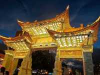 金馬碧雞坊 Jinma Biji Historic site