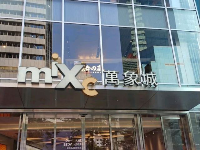 深圳薈語酒店,萬象城二期,Caparesh 餐廳 深圳薈語酒店,萬象城二期,Caparesh 餐廳