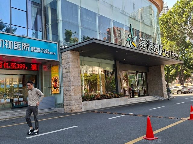 深圳薈語酒店,萬象城二期,Caparesh 餐廳 深圳薈語酒店,萬象城二期,Caparesh 餐廳