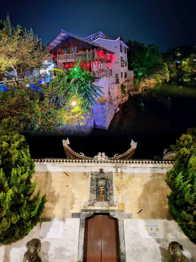 夜晚古建築燈光秀打卡必睇✨--零陵古城