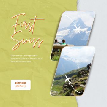 🌄 그린델발트 퍼스트 – 완벽한 관점과 활동