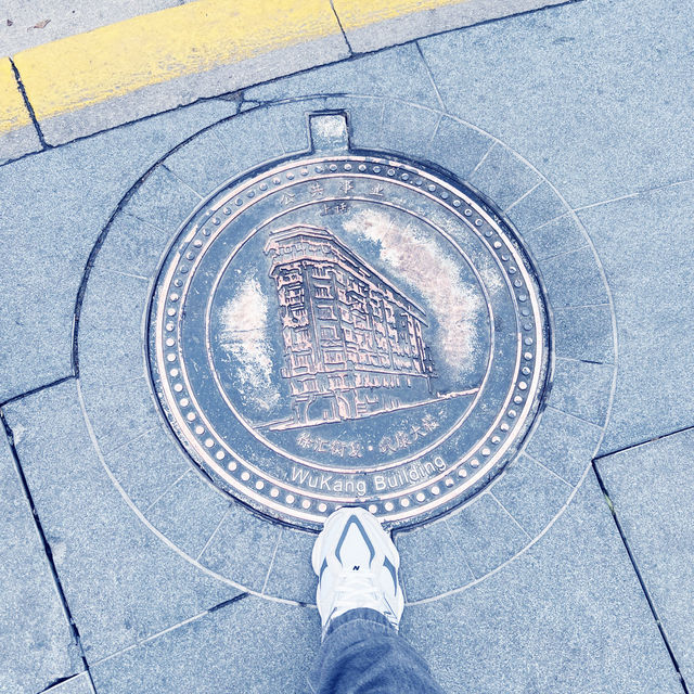 📸上海武康大樓｜走進復古電影場景的高級街拍之旅！✨