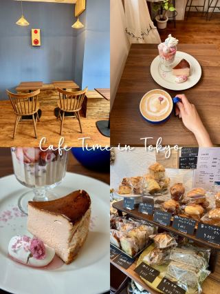 Cherry Blossom Sweets At Petit Bonheur Tachibana