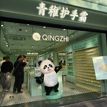 敷物　中国のお土産 中国から持ち帰れるお土産の中で、これが一番可愛いかも。 | Trip.com 北京