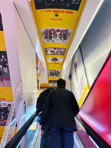 The World's Largest Paradise for Music Lovers: Shop Until You Lose