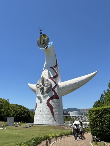 Experience the history of the 1970 World Expo at Expo Memorial