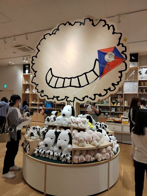Snoopy Museum | Trip.com Tokyo