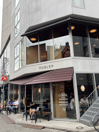 《日本🇯🇵東京淺草 品嚐曾經世界第一咖啡店FUGLEN》