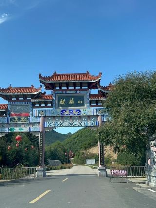 麒麟山莊全攻略｜黑龍江雞西避暑滑雪兩相宜🌲滑雪+觀光+人文體驗一次滿足！