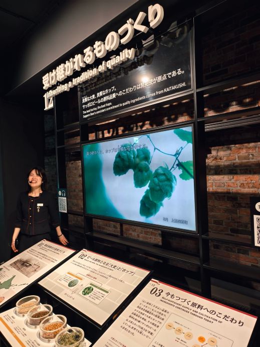 Sapporo Beer Museum: Free Red Brick History + Fresh Draft Beer