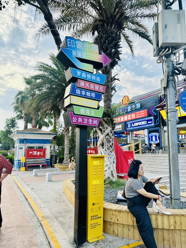 Weekend Break in Xiamen