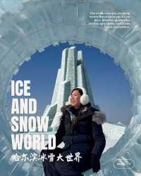 Don't miss out on the magic of Harbin
