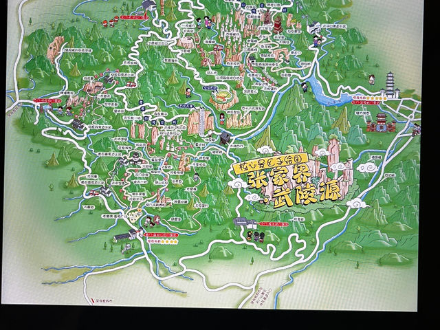 How I spent 3 days in Zhangjiajie