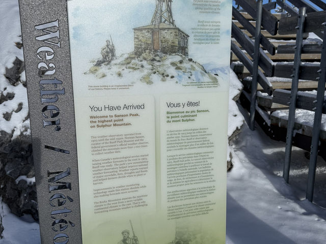 พิชิตSanson Peak—จุดสูงสุดแห่ง Sulphur Mountain พิชิตSanson Peak—จุดสูงสุดแห่ง Sulphur Mountain