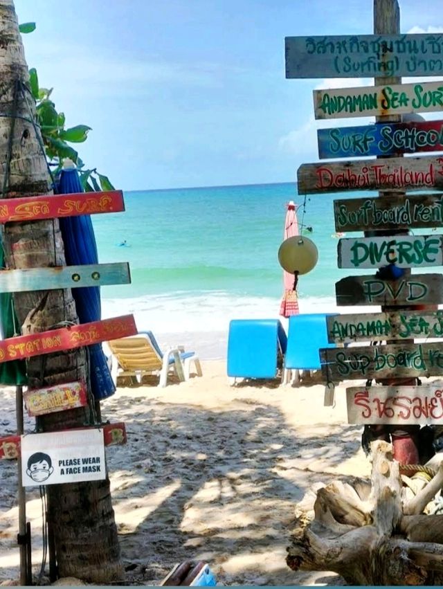 🏝旺中帶靜的芭東酒店🏖