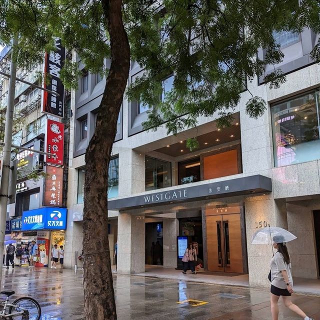 酒店就在西門町隔離