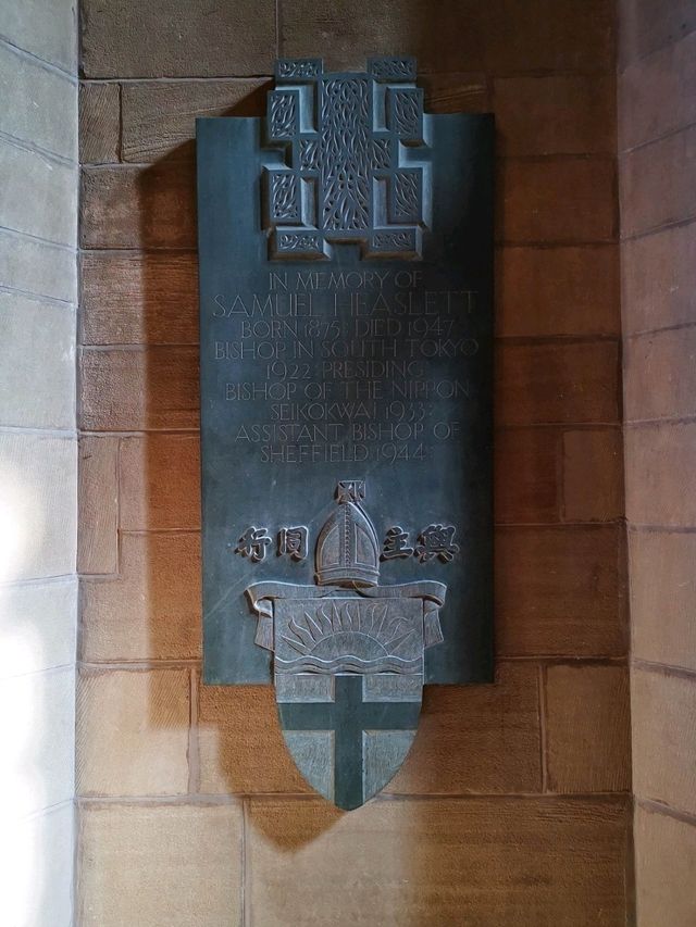 Stone & Spirit: Visiting Sheffield Cathedral